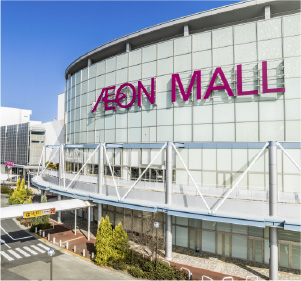 イオンモール名取